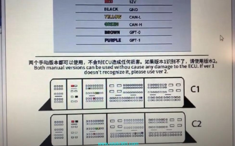 CGDI Prog BMW Read ISN from EDC17CP45 ECU