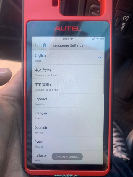 How to Change Autel KM100 Language?