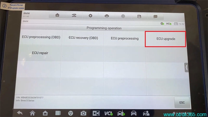 How to Check and Update BMW FEM/BDC Version by Autel IM608 II?