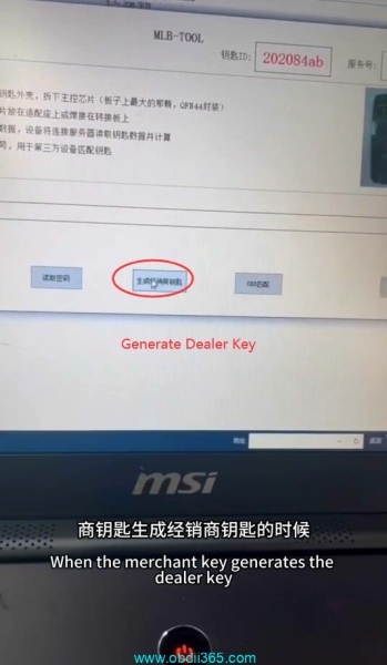 How to Program Audi Q7 MLB Key by KYDZ MLB Tool?