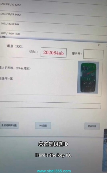 How to Program Audi Q7 MLB Key by KYDZ MLB Tool?