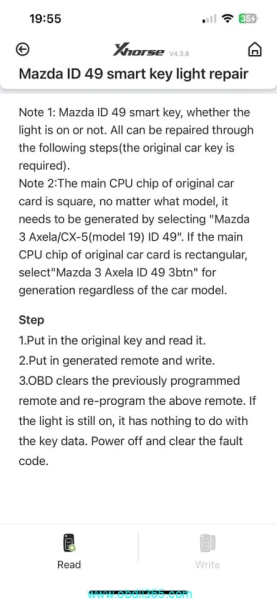 How to Solve Mazda ‘Keyless System Inspection Required’ Error?