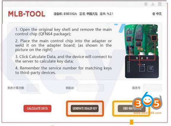 How to Use KYDZ MLB Key Programming Tool?