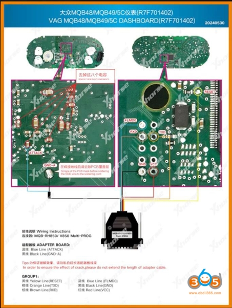 Xhorse Multi Prog+ VVDI2 Add VAG MQB RH850 Key