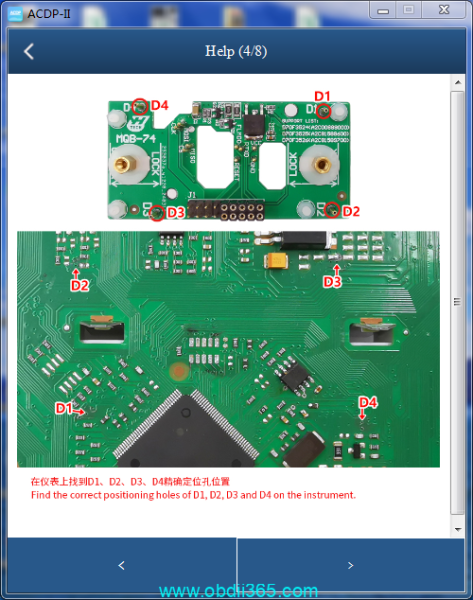 Yanhua Mini ACDP Wiring Diagram to VAG MQB D70F3526 Cluster