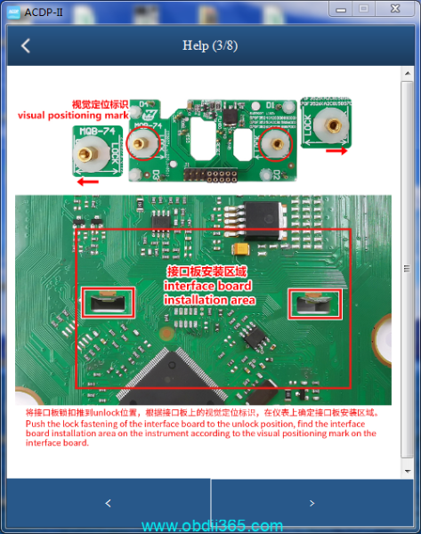 Yanhua Mini ACDP Wiring Diagram to VAG MQB D70F3526 Cluster