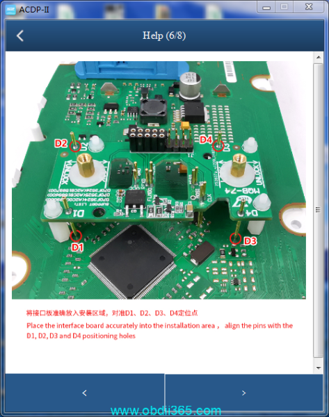 Yanhua Mini ACDP Wiring Diagram to VAG MQB D70F3526 Cluster