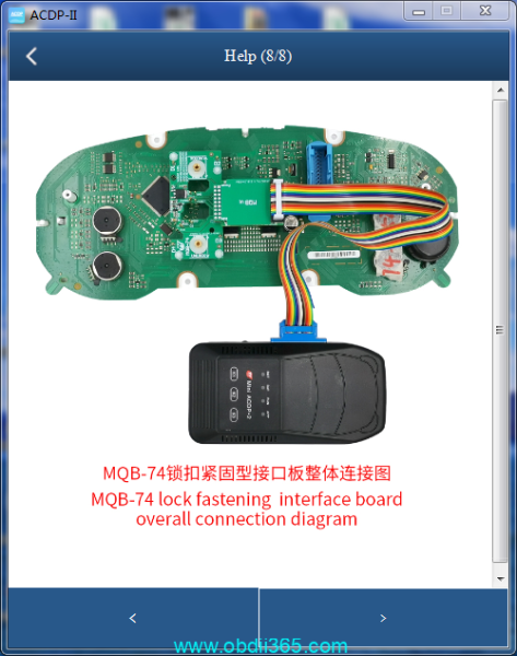 Yanhua Mini ACDP Wiring Diagram to VAG MQB D70F3526 Cluster