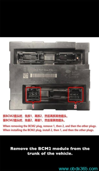 How to Add Audi BCM2 Encrypted Key with Yanhua Mini ACDP?