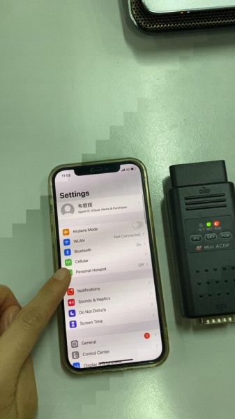 How to Configure iPhone 12 Hotspot for Yanhua Mini ACDP?