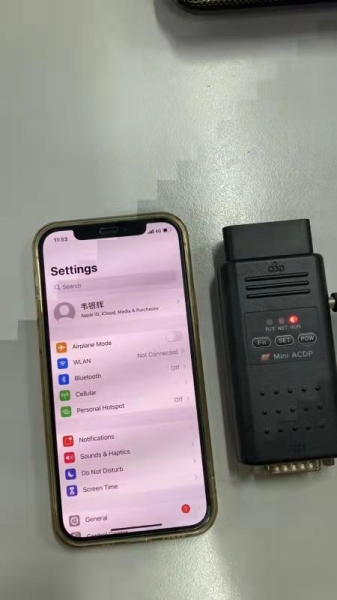 How to Configure iPhone 12 Hotspot for Yanhua Mini ACDP?