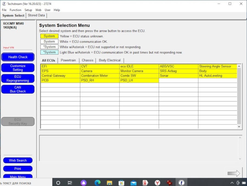 Register Toyota Roomy Key with Mini VCI Techstream