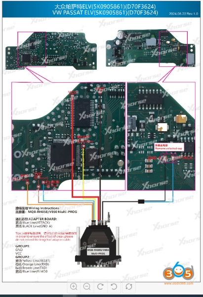 How to Decode VAG MQB ELV CS Code with Xhorse VVDI2 or Key Tool Plus?